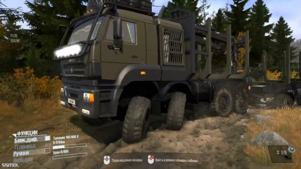 Spintires_ MudRunner mods Камаз-65228