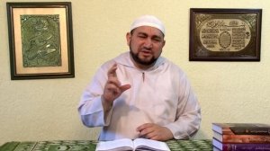 Когда начинается и заканчивается Пост месяца Рамадан - шейх Зафер Ашек