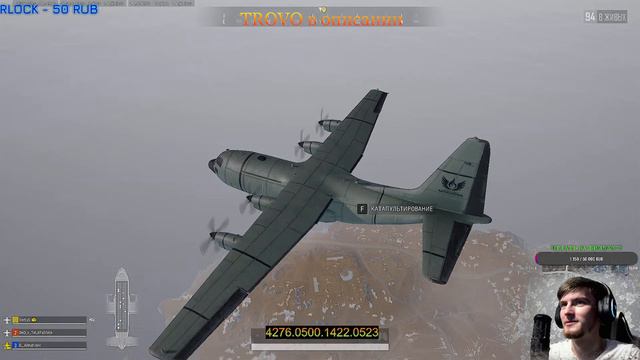 Руки в ноги и к победе!! PUBG !! смотреть онлайн