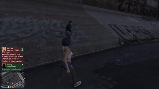 GTA Online Хромой не надо я сам смотреть онлайн