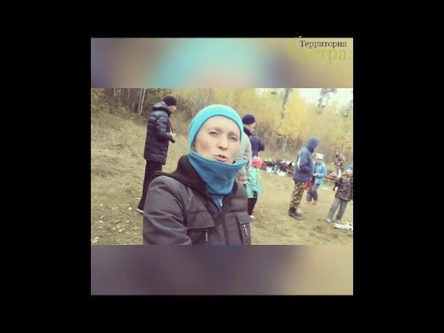 Осенний поход на Скалы Петра Гронского (Петрогром) смотреть онлайн