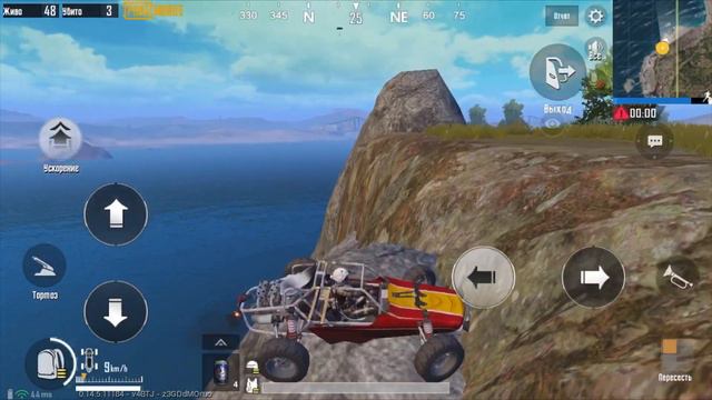 WHAT'S WRONG WITH THIS GAME? 😑ЧТО С ЭТОЙ ИГРОЙ НЕ ТАК?😑 | SOLO MATCH | YOU CHEATER? 🤔 смотреть онлайн