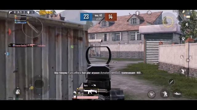 Pubgmobile, Топ Разминка, Жесть!) смотреть онлайн