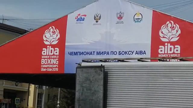 Подготовка к чемпионату по боксу смотреть онлайн