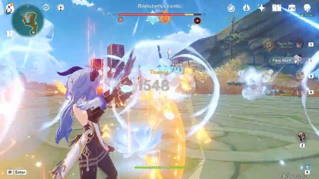 Прохождение Пиро Гипостазиса в игре Genshin Impact смотреть онлайн
