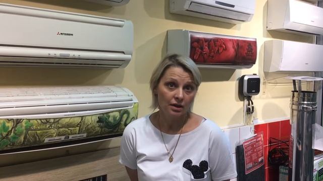 Кондиционер Haier Lightera смотреть онлайн