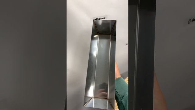 Ванночка для шпаклевки от Skladom⚡️ в наличии✅