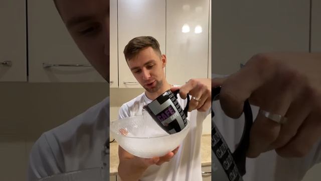 Сухой лед с водой смотреть онлайн