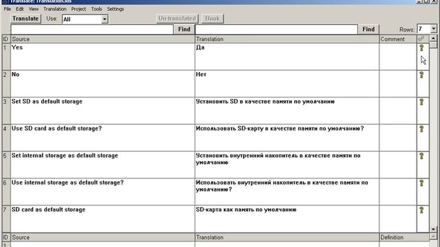 Импорт перевода из Excel файла смотреть онлайн