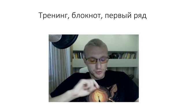 Что помогает людям достигать целей. Самонастройка на улучшение всей жизни. Как можно достичь цели. смотреть онлайн