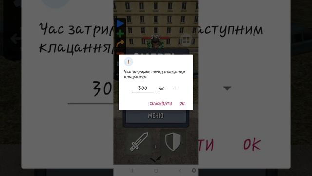 как заработать много чипов СЕКРЕТ! смотреть онлайн