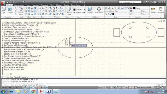 AKSHARA COMPUTERS AUTOCAD 11 смотреть онлайн