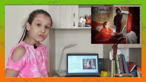 Пётр I (Первый)  (презентация 4 класс)