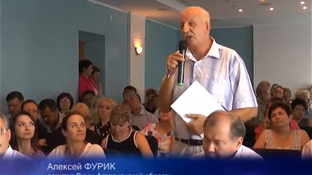 Заседание правительства Астраханской области в Ахтубинске 28 августа 2017 01.09.17 смотреть онлайн