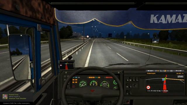 Euro Truck Simulator 2 Тверь-В.Волочёк №14 смотреть онлайн