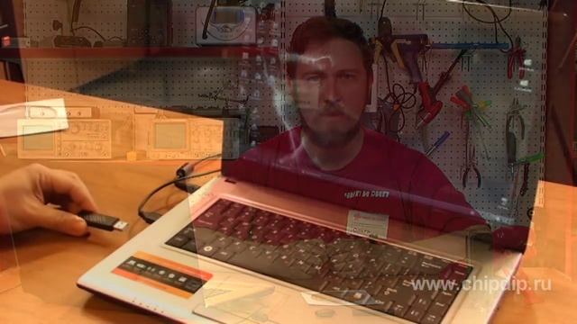 Автоматическая защита компьютера от любопытных ... смотреть онлайн