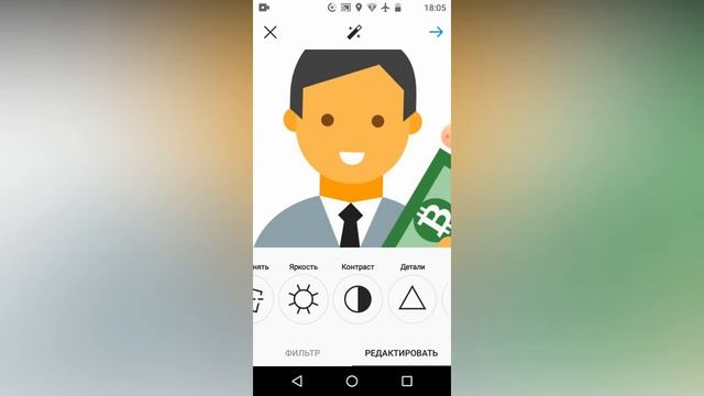 Как добавить и загрузить фото в инстаграм с телефона смотреть онлайн