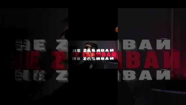 зачитываем песню патрон-Кондрашов смотреть онлайн