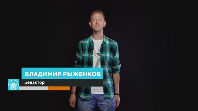 АКАДЕМИЯ ЦИФРОВЫХ ТЕХНОЛОГИЙ смотреть онлайн