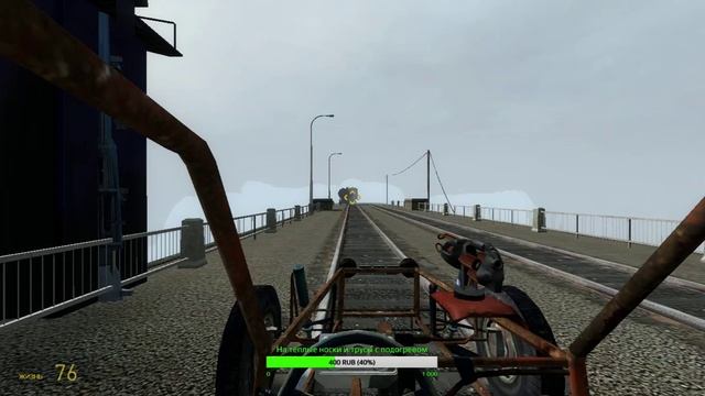 Half Life 2 - классика на русском #3 смотреть онлайн