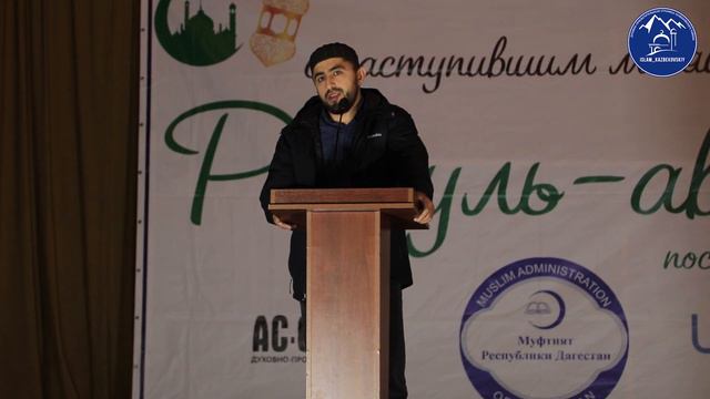 Общепоселковый "мавлид - дуа" п. Дубки Казбековского района| islam kazbekovskiy | Ислам Казбековски смотреть онлайн