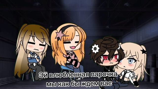 14-08-2024 смотреть онлайн