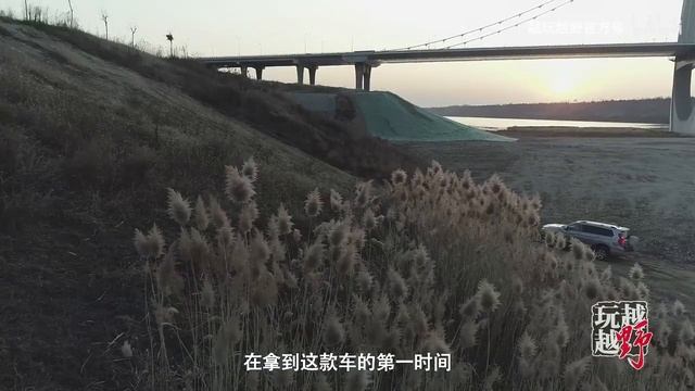 Haval h9 2020 смотреть онлайн