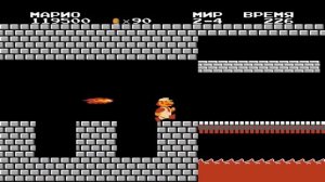 Super Mario Bros. Soundtrack, Марио на Денди музыка.