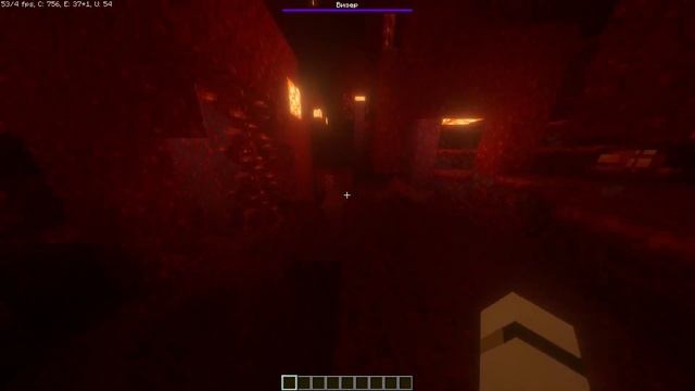 Эти Шейдеры для слабого ПК / Ванильные шейдеры майнкрафт 1.16 .5 смотреть онлайн