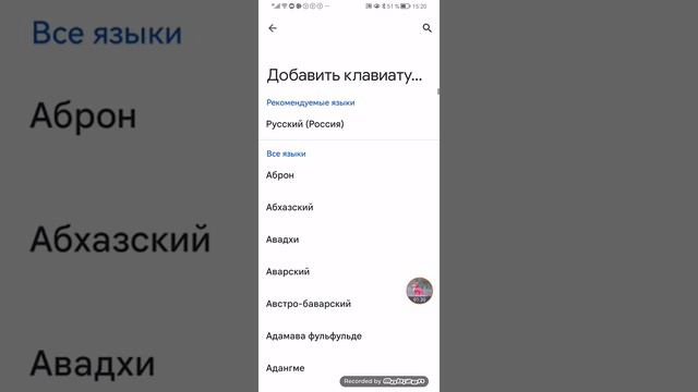 нуууу вот как-то так просто можно рисовать воть. смотреть онлайн