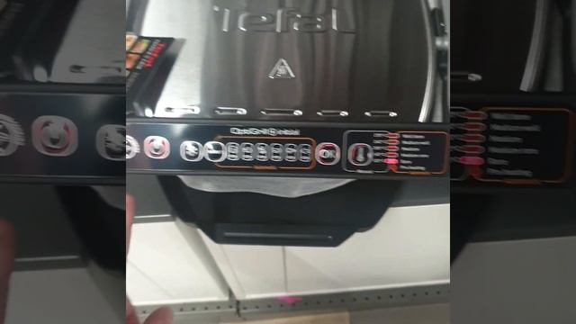 tefal gc706 смотреть онлайн