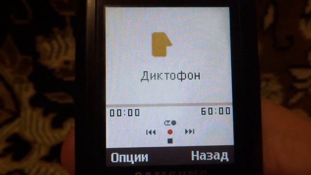 Обзор Samsung SGH-E250i смотреть онлайн