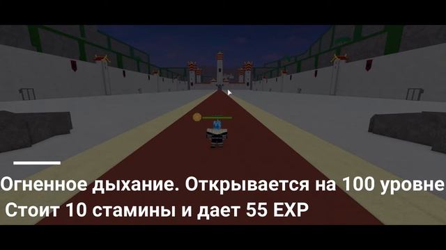 Roblox | Avatar: The Last Airbender | МАГИЯ ОГНЯ + МАГИЯ МОЛНИИ смотреть онлайн