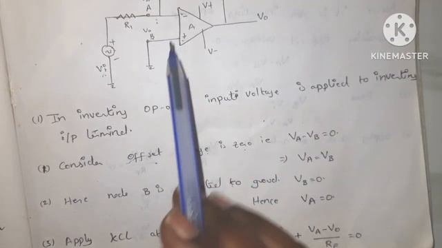 AP,TS జూనియర్ లెక్చరర్ PHYSICS ONLINE CLASSES, ELECTRONICS-operation amplifier-1 смотреть онлайн