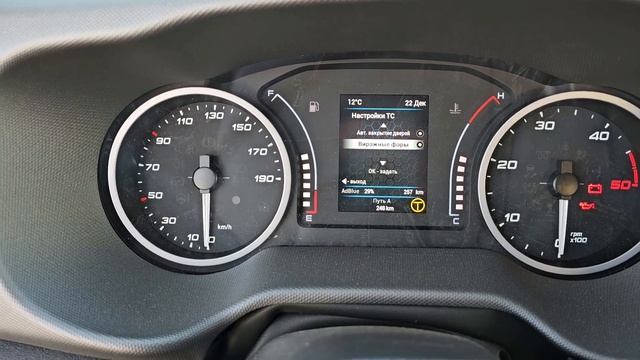 IVECO DAILY маленькая пони. смотреть онлайн