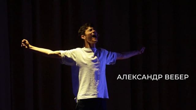 НитьЯ в Ижевске (2023) смотреть онлайн