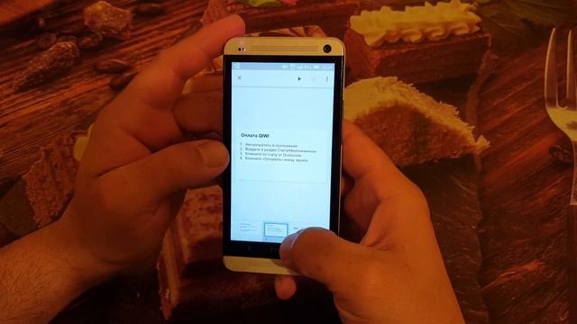 #dostavista Ni Komissiyasini To'lash