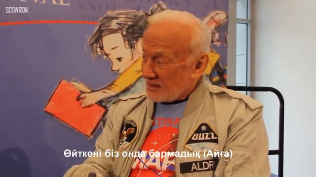 АЙДА ЕШКІМ БОЛМАҒАН БА? | ГОЛИВУДТА ТҮСІРЕ САЛҒАН БА? смотреть онлайн