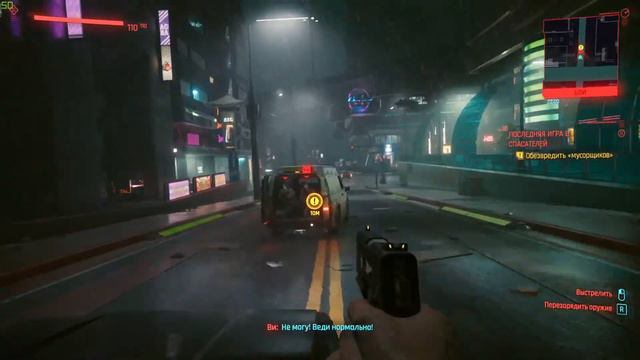 Cyberpunk 2077 - СТРИМ - Дождались! Игра года? Посмотрим...Прохождение #1 смотреть онлайн