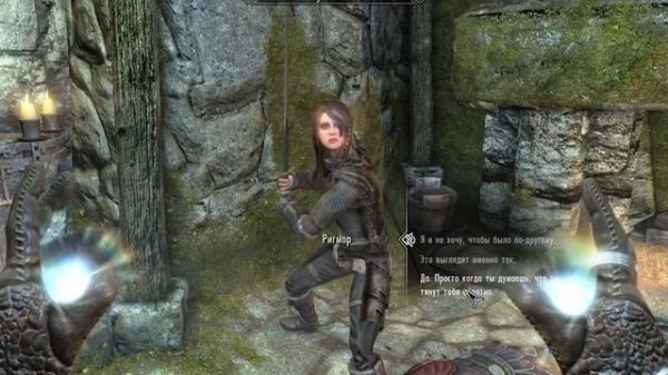 6 Skyrim Special Edition Rigmor of Tamriell + comments: спасение Ригмор из плена