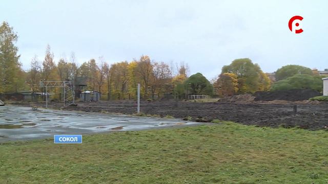 Время новостей 2022.10.05 смотреть онлайн