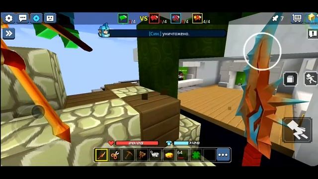 BED Wars Whithout RUNEs - Без РУН - Не сдавайся! Сражайся! - Blockman Go - блокменго - blockymods смотреть онлайн
