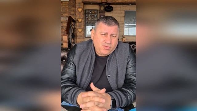 Анекдот про геннадия в поезде смотреть онлайн
