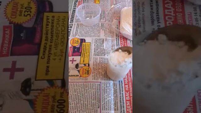 Фторопласт в авто.