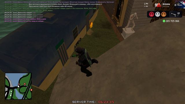 Grand Theft Auto San Andreas 2024.09.10 - 06.23.42.08 смотреть онлайн