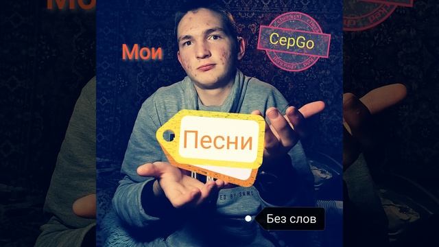 Волнистый бас смотреть онлайн