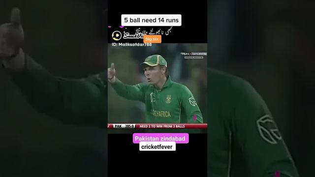 Abdul razak Khan смотреть онлайн