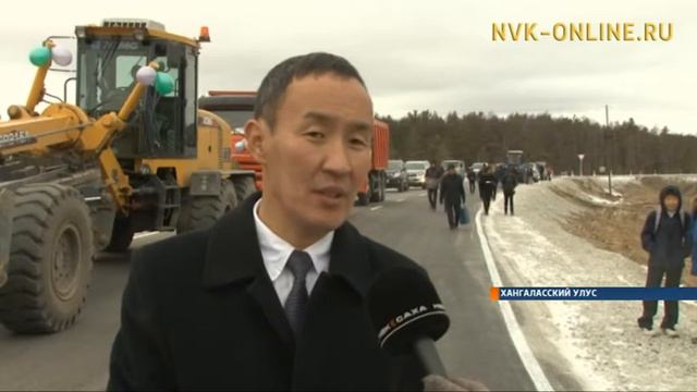 Полтора километра нового асфальта введены в Хангаласском районе смотреть онлайн