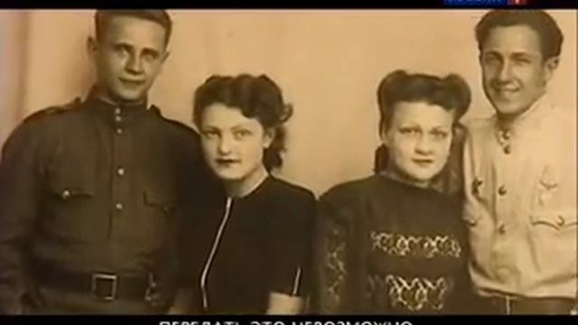 О песне "Катюша"! смотреть онлайн