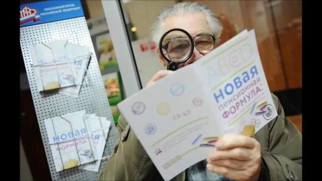 ГОЛИКОВА \ Правительство хочет отказаться от «балльной» пенсионной системы смотреть онлайн